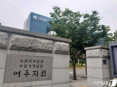 「子ども同士で性的関係を強要」…韓国の霊媒師、一つの家族を19年間も支配