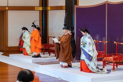 秋篠宮さま「立皇嗣宣明の儀」、皇位継承順位1位を内外に宣明