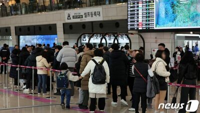 アシアナ、金浦空港国際線で乗客の体重計る…「安定性向上目的」