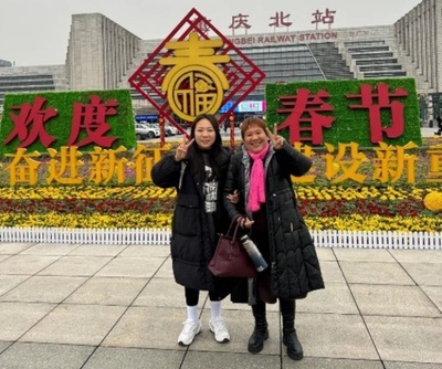 2024年最初のグッジョブは「親孝行」 中国