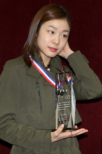 キム・ヨナ、高麗大学から功労賞