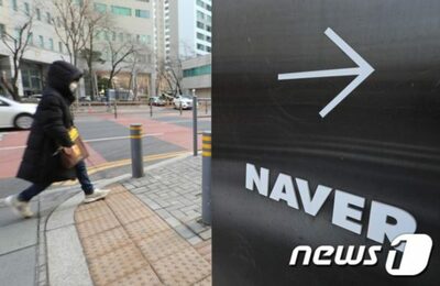 フェイクニュース論争、そしてプラットフォームの役割 [韓国記者コラム]