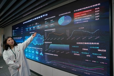 貴州省の病院、5Gによる医療連携構築へ 高速通信で遠隔医療を実用化