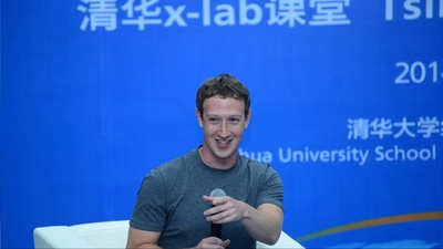 米フェイスブックCEO、中国語で学生と質疑応答 北京