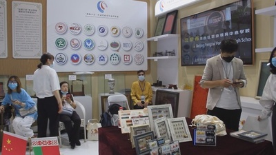 職業教育の国際化進む中国 日本との提携に意欲示す