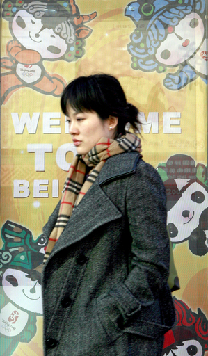 北京五輪の式典アシスタント、応募者は「美女限定」