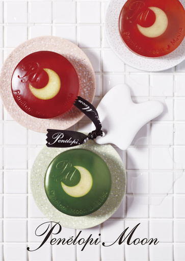 月光力に着目した話題のスキンケアブランドとは、新製品にも注目