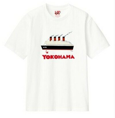 「トリス」80周年記念「あちこちトリス」プロジェクト第2弾「UTme!」の「アンクルトリス」限定スタンプ登場