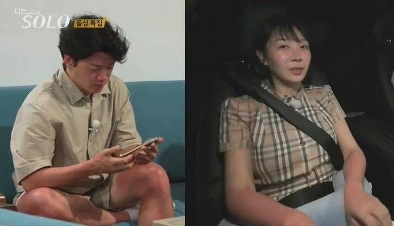 ENA、SBSプラス「私はソロ」(c)news1