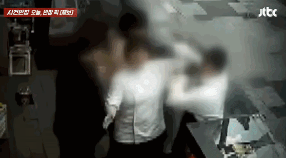 JTBC「事件班長」放送画面(c)news1