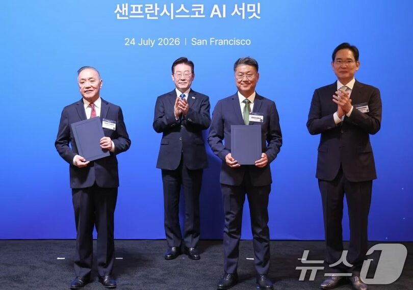 (c)news1