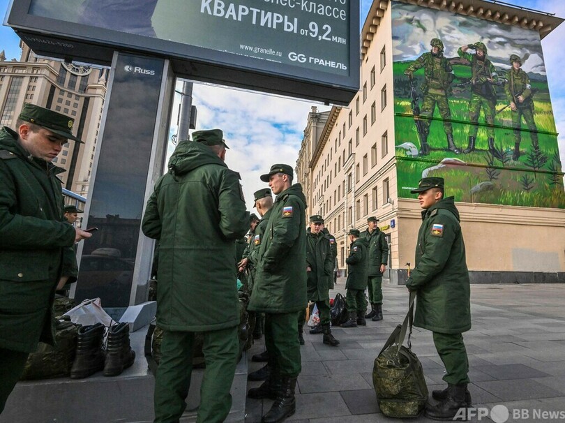 モスクワ市、徴兵事務所の閉鎖を発表 動員目標を達成