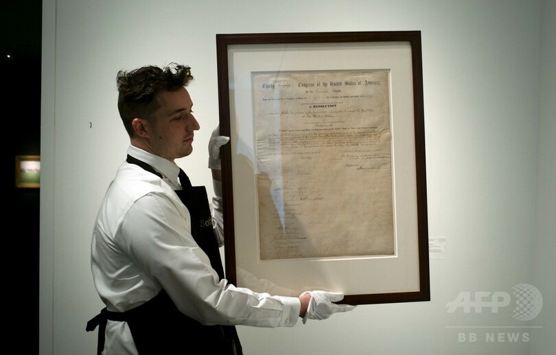 奴隷制廃止したリンカーン署名の文書競売へ、予想価格5.5億円