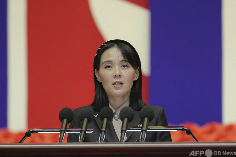 金与正氏、弾道ミサイル発射めぐる国連会合に反発 「二重基準」