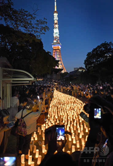 増上寺で七夕祈願 境内には天の川も 東京 写真12枚 国際ニュース Afpbb News