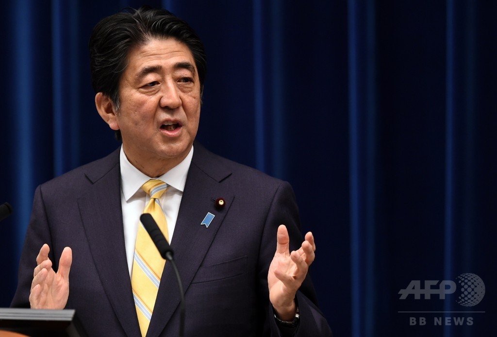 安倍首相、アジアに1100億ドル投資を表明 AIIB資本金上回る 安倍首相、アジアに1100億ドル投資を表明 AIIB資本金上回る