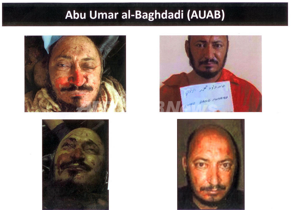 イラク、アルカイダ幹部2人を殺害 同組織に打撃 イラク、アルカイダ幹部2人を殺害 同組織に打撃