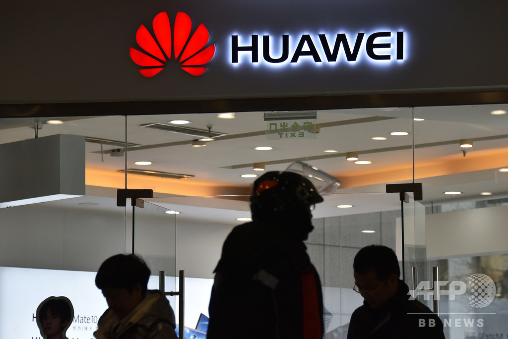 ファーウェイの中国人幹部らをスパイ容疑で逮捕、ポーランド ファーウェイの中国人幹部らをスパイ容疑で逮捕、ポーランド