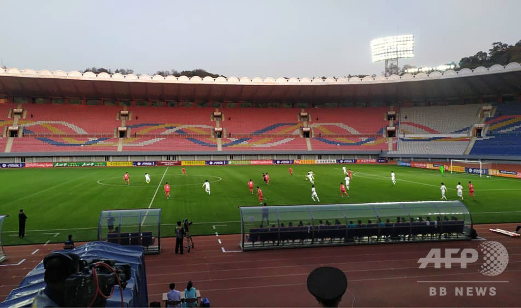 北朝鮮対韓国のw杯予選はスコアレス 無観客で生中継もなし 写真11枚 国際ニュース Afpbb News