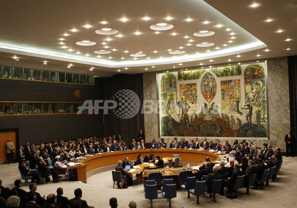 英国外相、日本などの国連常任理事国入り支持を表明 写真1枚 国際ニュース:AFPBB News 英国外相、日本などの国連常任理事国入り支持を表明 写真1枚 国際ニュース:AFPBB News
