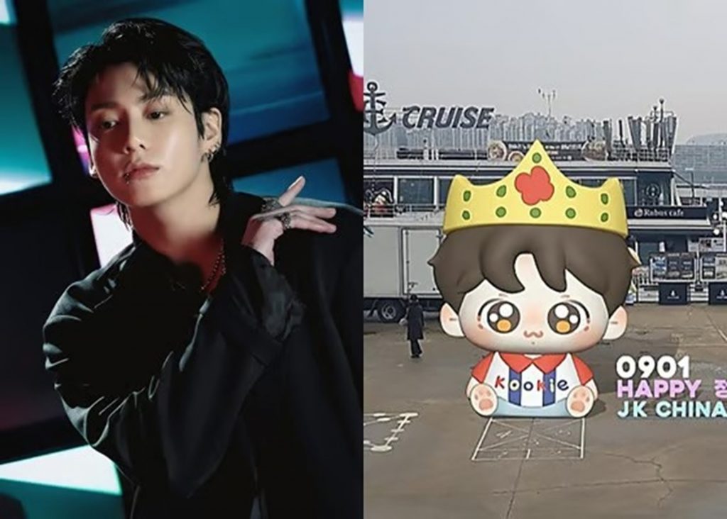 BTSジョングク、中国ファンが誕生日祝う6m巨大人形設置 写真枚 国際