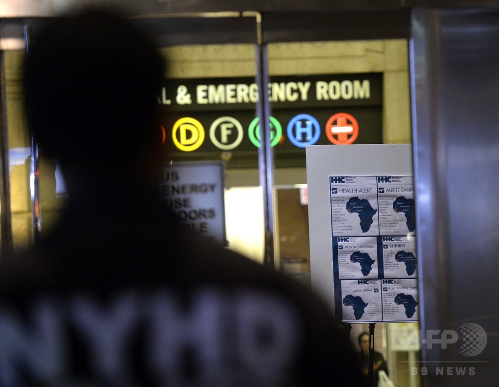 米国でも新型カンジダ症、「世界的な脅威」になる恐れも CDC 米国でも新型カンジダ症、「世界的な脅威」になる恐れも CDC