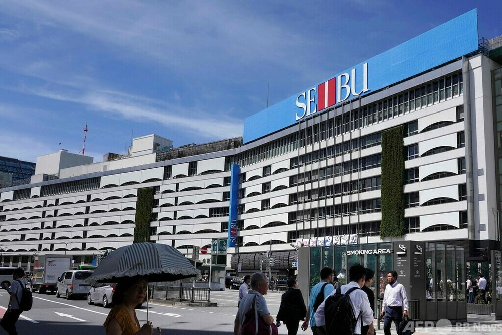 Tokyo's Seibu Ikebukuro dept. store to close Aug. 31 as staff