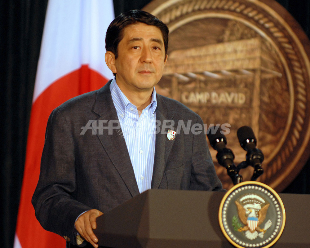 安倍首相 米国から中東5か国歴訪へ出発 米国 写真4枚 国際ニュース Afpbb News