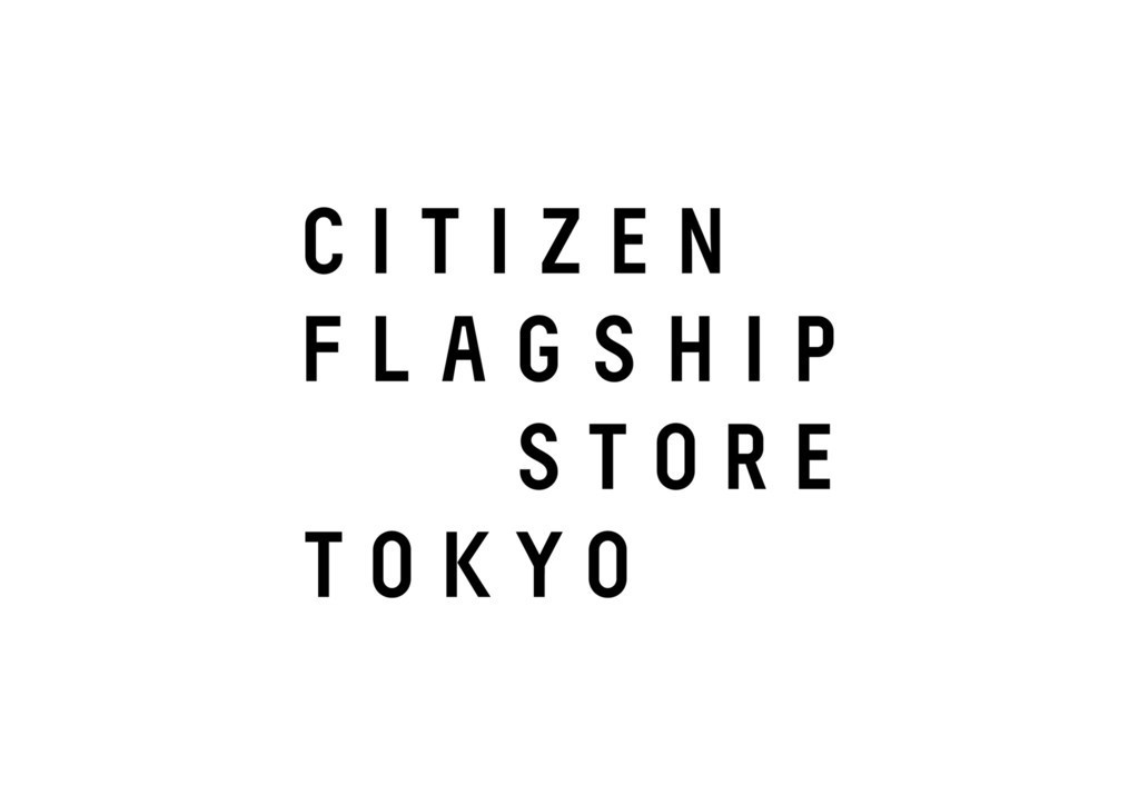 「シチズンウオッチグループ」初の旗艦店、東京・銀座にオープン