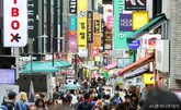 韓国旅行の満足度は高いのに…外国人観光客が決済で苦労