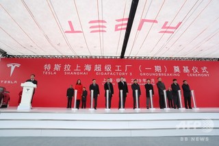 中国に2018年に進出した外資企業数、前年比69.8%増 中国に2018年に進出した外資企業数、前年比69.8%増