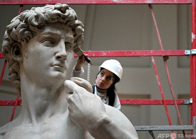 版画　立て　特寸法　ダロ　ベルナルデス　額装仕上げ品 img_f5859d6a46341d66fd41220628