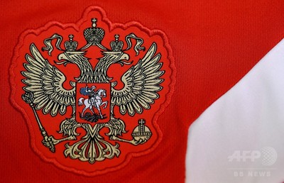 開催国ロシアがw杯予備登録メンバー28人を発表 写真1枚 ファッション ニュースならmode Press Powered By Afpbb News