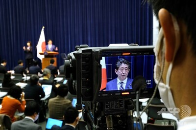 日本、1世帯に布マスク2枚配布へ ネットで冷笑広がる