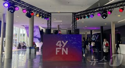 AI音声合成で挑む韓国スタートアップ…MWCで革新技術を披露