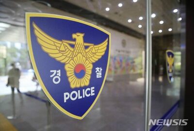 韓国・「宣教」で配られたチョコで児童7人体調不良…警察「賞味期限、切れていない」