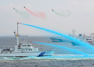 海上保安庁、創設60周年記念の総合訓練