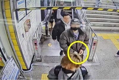 「出所半年で再犯」ソウル明洞駅でスリ…監視カメラ80台が追跡、前科12犯の男逮捕