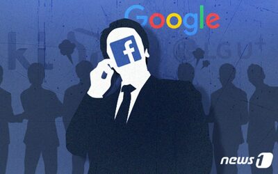 米政府「韓国のネット使用料法は反競争的」…報告書で批判