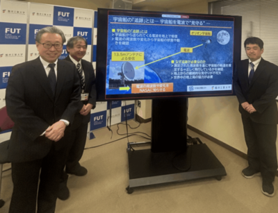 ♦福井工業大学♦NASA（米国航空宇宙局）有人月探査ミッションArtemisⅡに参加―日本で唯一の大学地上局―