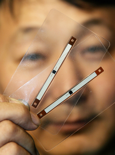 日立とオラクル、中国の偽造対策にICタグで支援