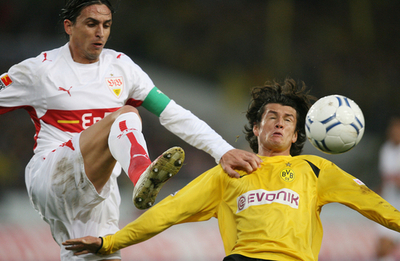 シュツットガルト ホームでドルトムントに敗れ7敗目