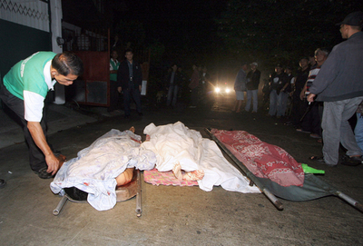 下院爆破事件で使用されたのは「精巧」な爆発物、フィリピン警察