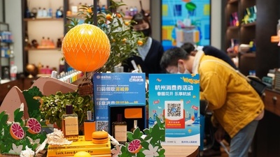 中国各地で15億円規模の消費券配布、落ち込んだ観光・飲食産業を刺激