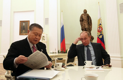 森元首相、ソチ五輪に感銘受け東京五輪に新たな決意