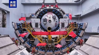 中国最大径シールド機の「心臓部」 坑内での組み立てに成功