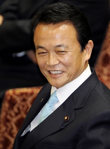 麻生首相、23兆円の追加経済対策を発表