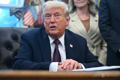 米国、対日自動車関税引き下げを実施 27.5％から15％に