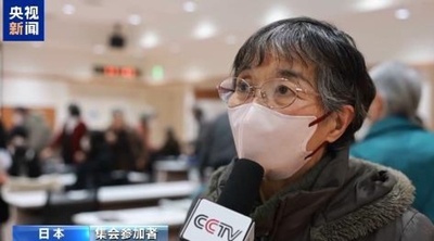 日本の民間団体 政府の軍事拡張路線に反対