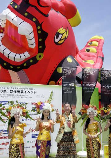 山本寛斎プロデュース、日本・インドネシア国交樹立50周年関連イベント
